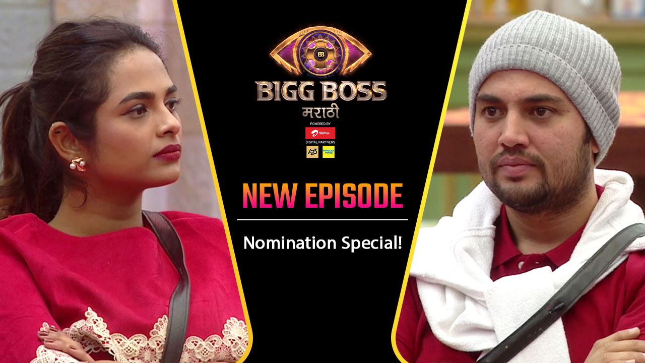 Bigg Boss Marathi S04 E86 Nomination Special JioCinema USA