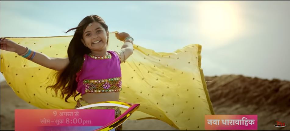 Balika vadhu full discount episodes