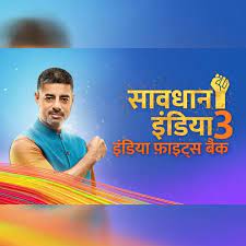 Best of Savdhaan India