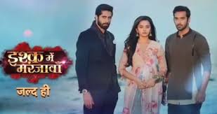 Ishq mein marjawan best sale 2 full episode today