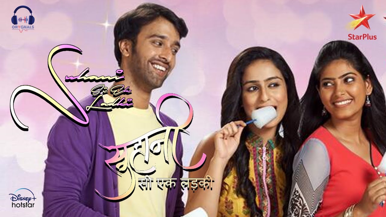 Suhani si ek 2025 ladki full episodes online