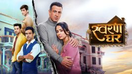 Swaran Ghar S01E61 23rd May 2022 Full Episode