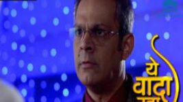 Yeh Vaada Raha S01E321 13th December 2016 Full Episode