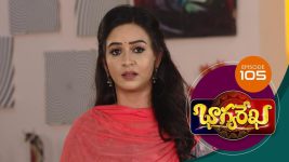 Bhagyarekha S01E105 6th November 2019 Full Episode