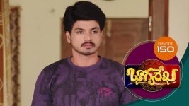 Bhagyarekha S01E150 28th December 2019 Full Episode