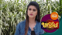 Bhagyarekha S01E152 31st December 2019 Full Episode