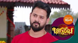 Bhagyarekha S01E164 14th January 2020 Full Episode