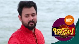 Bhagyarekha S01E167 18th January 2020 Full Episode