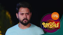 Bhagyarekha S01E175 28th January 2020 Full Episode