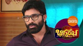 Bhagyarekha S01E385 23rd January 2021 Full Episode