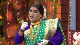 Chala hawa yeu discount dya full episodes