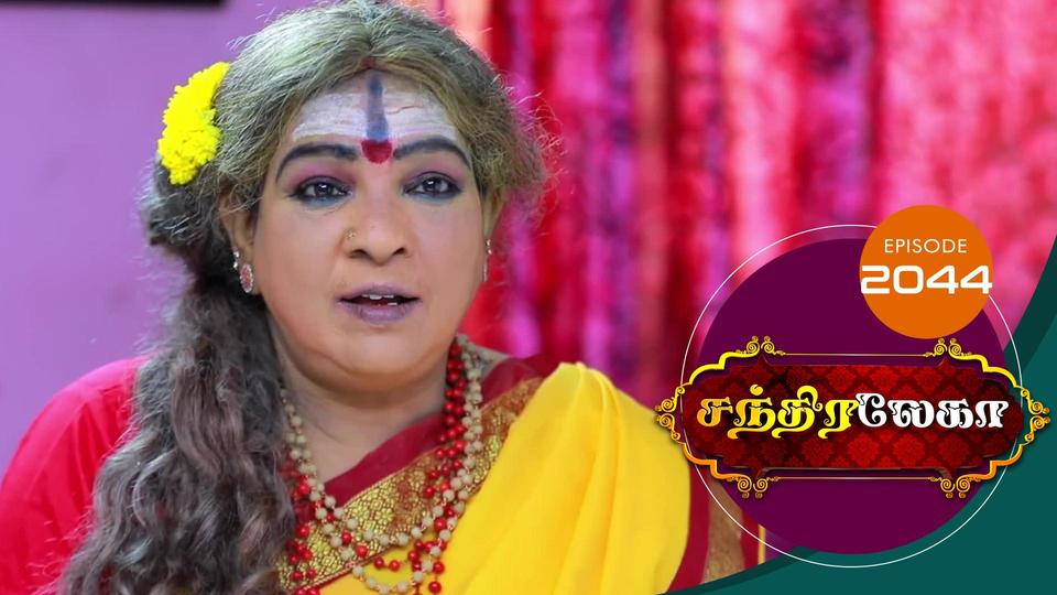 Anugraham gemini tv hot sale show today full episode