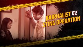 Crime Patrol Dial 100 S01E694 The Suspicious Sting Operation Full Episode