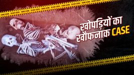 Crime Patrol Dial 100 S01E710 Nithari Case - Part 2 Full Episode