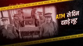 Crime Patrol Dial 100 S01E720 ATM Robbery Full Episode