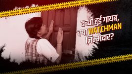 Crime Patrol Dial 100 S01E756 A Child Goes Missing Full Episode