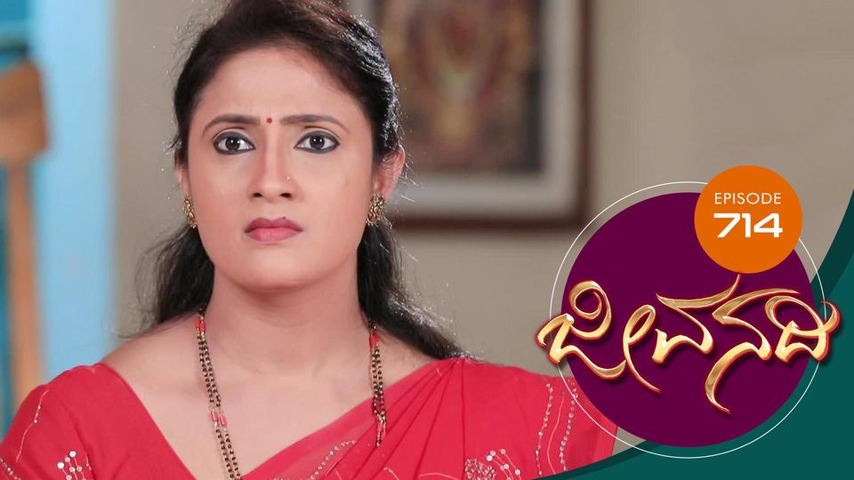 Kamali serial hot sale full episode