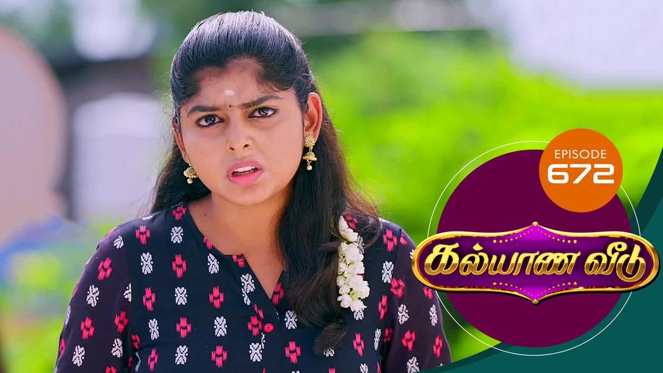 Kalyana veedu today episode mx online player