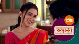 Kanyadan (bangla) S01 E102 18th March 2021