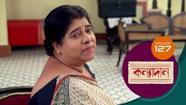 Kanyadan (bangla) S01 E127 12th April 2021