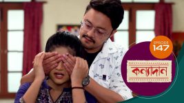 Kanyadan (bangla) S01 E147 26th April 2021