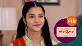 Kanyadan (bangla) S01 E148 3rd May 2021