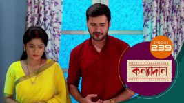 Kanyadan (bangla) S01 E239 30th August 2021