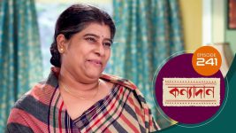 Kanyadan (bangla) S01 E241 1st September 2021