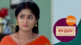 Kanyadan (bangla) S01 E258 18th September 2021