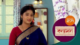 Kanyadan (bangla) S01 E271 1st October 2021