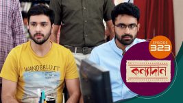 Kanyadan (bangla) S01 E323 22nd November 2021