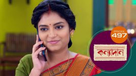 Kanyadan (bangla) S01 E497 17th May 2022