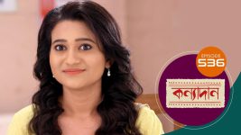 Kanyadan (bangla) S01 E536 25th June 2022