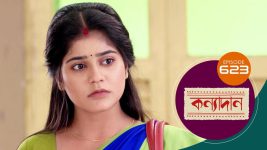 Kanyadan (bangla) S01 E623 23rd September 2022