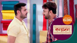 Kanyadan (bangla) S01 E631 6th October 2022