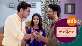 Kanyadan (bangla) S01 E689 28th November 2022