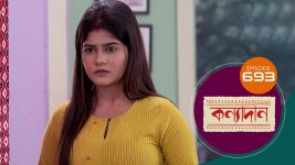 Kanyadan (bangla) S01 E693 2nd December 2022