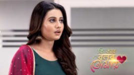 Ki Kore Bolbo Tomay S01E112 28th July 2020 Full Episode