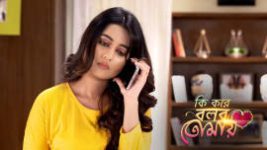 Ki Kore Bolbo Tomay S01E114 30th July 2020 Full Episode