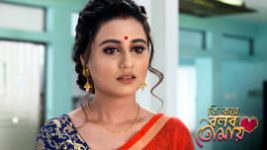 Ki Kore Bolbo Tomay S01E174 16th October 2020 Full Episode