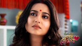 Ki Kore Bolbo Tomay S01E176 20th October 2020 Full Episode