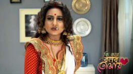 Ki Kore Bolbo Tomay S01E178 22nd October 2020 Full Episode