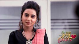 Ki Kore Bolbo Tomay S01E190 9th November 2020 Full Episode