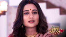 Ki Kore Bolbo Tomay S01E191 10th November 2020 Full Episode