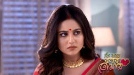 Ki Kore Bolbo Tomay S01E192 11th November 2020 Full Episode