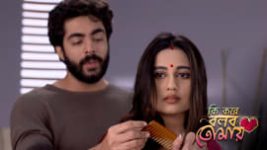 Ki Kore Bolbo Tomay S01E208 3rd December 2020 Full Episode