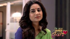 Ki Kore Bolbo Tomay S01E218 17th December 2020 Full Episode