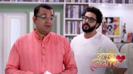 Ki Kore Bolbo Tomay S01E219 18th December 2020 Full Episode