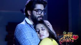 Ki Kore Bolbo Tomay S01E221 22nd December 2020 Full Episode