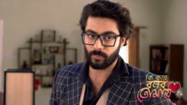 Ki Kore Bolbo Tomay S01E236 12th January 2021 Full Episode